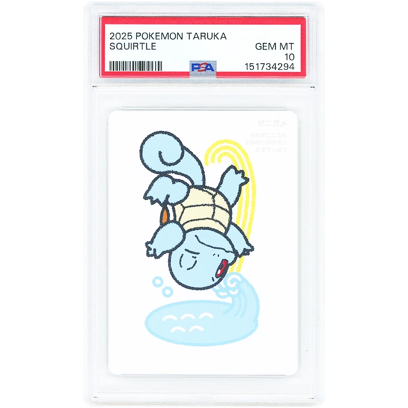 Squirtle 2025 Pokemon Taruka Deck Playing Card #NNO PSA Authenticated 10 Card