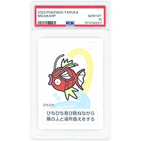 Magikarp 2025 Pokemon Taruka Deck Playing Card #NNO PSA Authenticated 10 Card