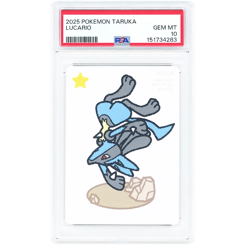 Lucario 2025 Pokemon Taruka Deck Playing Card #NNO PSA Authenticated 10 Card