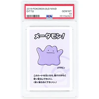 Ditto 2019 Pokemon Old Maid Japanese #NNO PSA Authenticated 10 Card