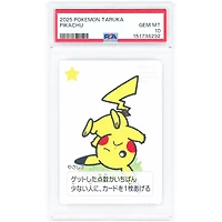 Pikachu 2025 Pokemon Taruka Deck Playing Card #NNO PSA Authenticated 10 Card