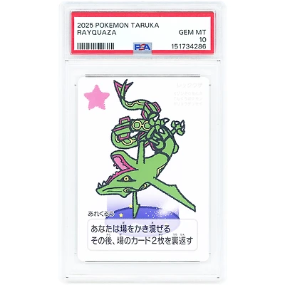 Rayquaza 2025 Pokemon Taruka Deck Playing Card #NNO PSA Authenticated 10 Card