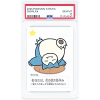 Snorlax 2025 Pokemon Taruka Deck Playing Card #NNO PSA Authenticated 10 Card