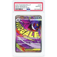 Mega Gengar EX 2025 Pokemon MEGA Dream ex Japanese Mega Attack Rare #230 PSA Authenticated Card