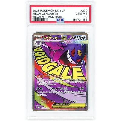 Mega Gengar EX 2025 Pokemon MEGA Dream ex Japanese Mega Attack Rare #230 PSA Authenticated Card