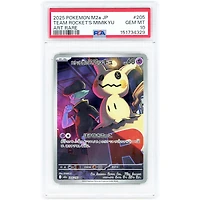 Team Rocket's Mimikyu 2025 Pokemon MEGA Dream ex Japanese Art Rare #205 PSA Authenticated 10 Card