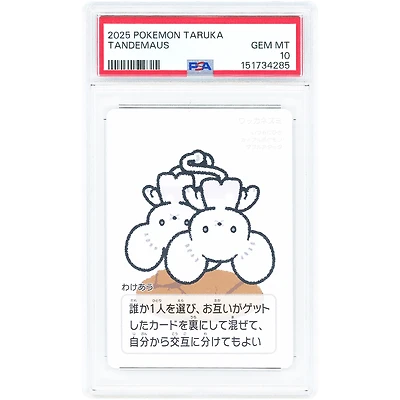 Tandemaus 2025 Pokemon Taruka Japanese Deck Playing Card #NNO PSA Authenticated 10 Card