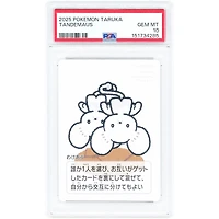 Tandemaus 2025 Pokemon Taruka Japanese Deck Playing Card #NNO PSA Authenticated 10 Card
