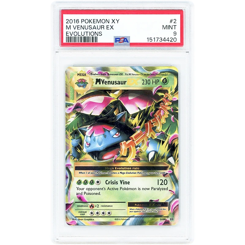 M Venusaur EX 2016 Pokemon Evolutions Ultra Rare #2 PSA Authenticated 9 Card