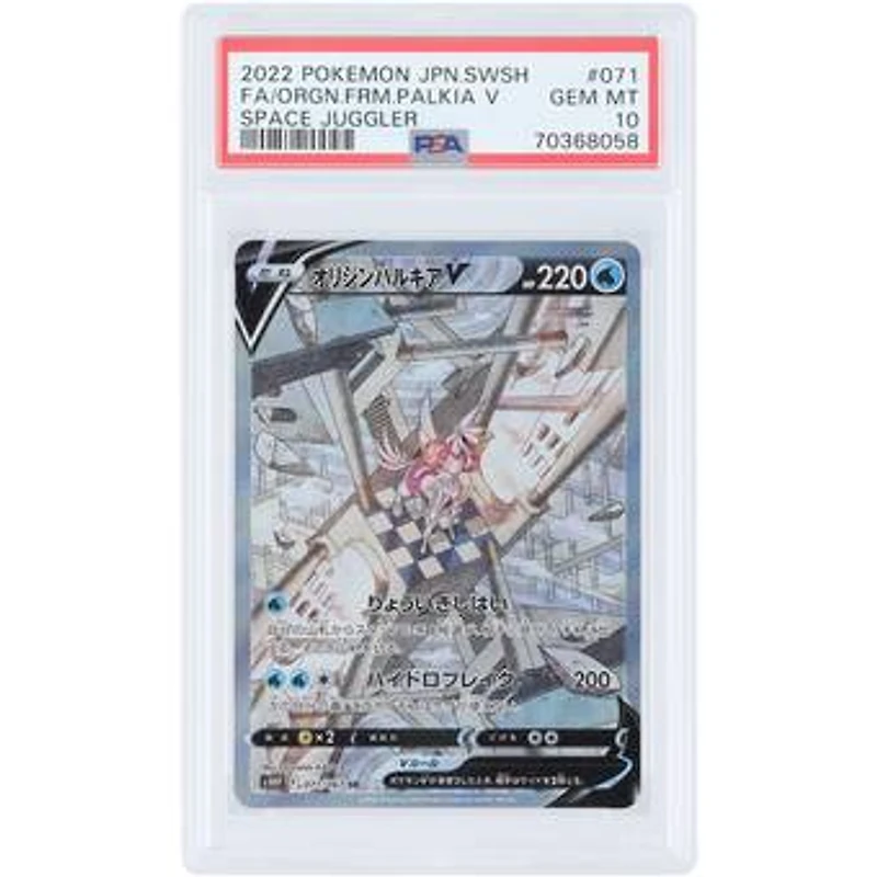Origin Palkia V 2022 Pokemon Space Juggler Japanese Secret Rare #071 PSA Authenticated 10 Card