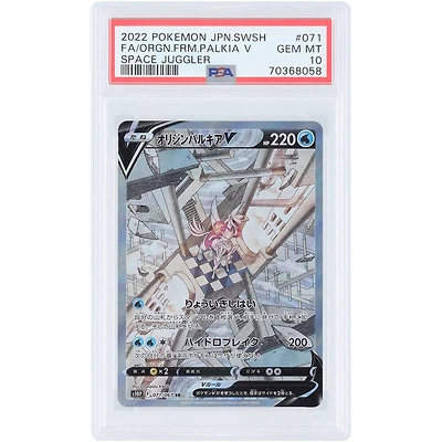Origin Palkia V 2022 Pokemon Space Juggler Japanese Secret Rare #071 PSA Authenticated 10 Card
