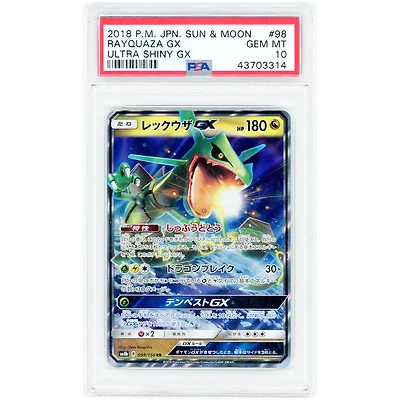 Rayquaza GX 2018 Pokemon Ultra Shiny GX Japanese Ultra Rare #98 PSA Authenticated 10 Card