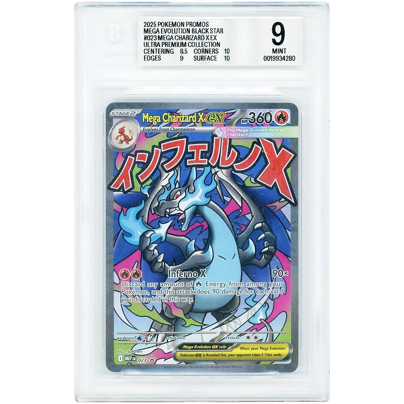Mega Charizard X EX 2025 Pokemon Mega Evolution Black Star Promo #23 BGS Authenticated 9 Card - 8.5,10,9,10 Subgrades