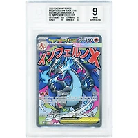 Mega Charizard X EX 2025 Pokemon Mega Evolution Black Star Promo #23 BGS Authenticated 9 Card - 8.5,10,9,10 Subgrades