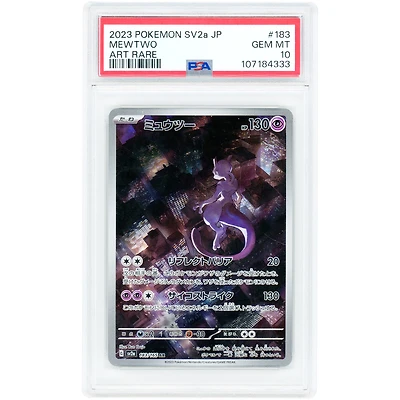 Mewtwo 2023 Pokemon 151 Japanese Art Rare #183 PSA Authenticated 10 Card