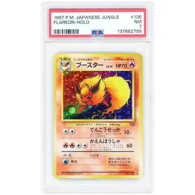 Flareon 1997 Pokemon Jungle Japanese Holo Rare #136 PSA Authenticated 7 Card