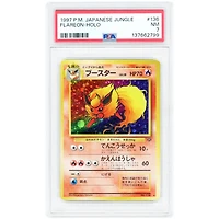 Flareon 1997 Pokemon Jungle Japanese Holo Rare #136 PSA Authenticated 7 Card