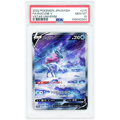 Suicune V 2022 Pokemon VSTAR Universe Japanese Secret Rare #215 PSA Authenticated 10 Card