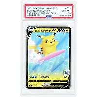 Surfing Pikachu V Collection 2021 Pokemon 25th Anniversary Japanese Ultra Rare #21 PSA Authenticated 10 Card