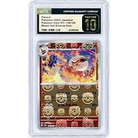 Flareon 2023 Pokemon 151 Japanese Rare #136 CGC Authenticated Pristine 10 Card