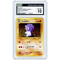 Poliwrath 2000 Pokemon Neo Discovery Japanese Rare #62 CGC Authenticated 10 Card