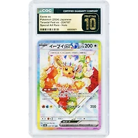 Eevee EX 2024 Pokemon Terastal Festival EX Japanese Special Art Rare #224 CGC Authenticated Pristine 10 Card