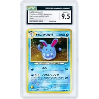 Light Azumarill 2001 Pokemon Neo Destiny Japanese Rare #184 CGC Authenticated 9.5 Card