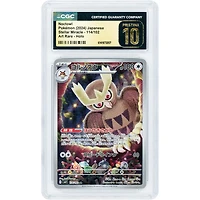 Noctowl 2024 Pokemon Stellar Miracle Japanese Art Rare #114 CGC Authenticated Pristine 10 Card
