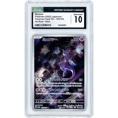 Mewtwo 2023 Pokemon 151 Japanese Art Rare #183 CGC Authenticated 10 Card