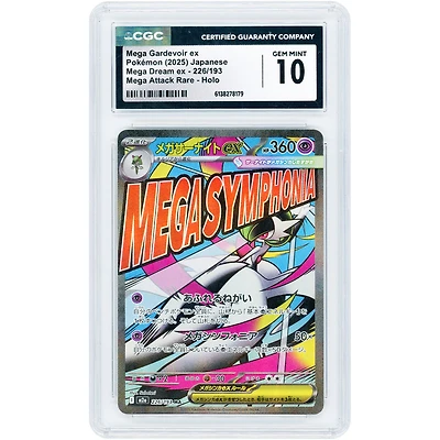 Mega Gardevoir EX 2025 Pokemon MEGA Dream ex Japanese Mega Attack Rare #226 CGC Authenticated 10 Card