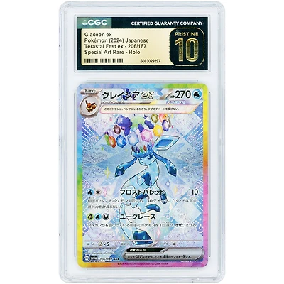 Glaceon EX 2024 Pokemon Terastal Festival EX Japanese Special Art Rare #206 CGC Authenticated Pristine 10 Card