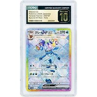 Glaceon EX 2024 Pokemon Terastal Festival EX Japanese Special Art Rare #206 CGC Authenticated Pristine 10 Card