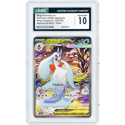 Mega Froslass EX 2025 Pokemon MEGA Dream ex Japanese Special Art Rare #233 CGC Authenticated 10 Card