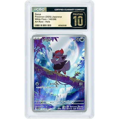 Zorua 2025 Pokemon White Flare Japanese Art Rare #140 CGC Authenticated Pristine 10 Card