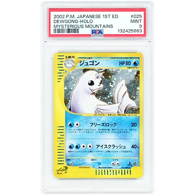 Dewgong 2002 Pokemon Mysterious Mountains Japanese Rare #25 PSA Authenticated 9 Card