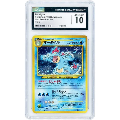 Feraligatr 1999 Pokemon Japanese Neo Premium File 1 Promo #160 CGC Authenticated 10 Card