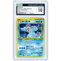 Feraligatr 1999 Pokemon Japanese Neo Premium File 1 Promo #160 CGC Authenticated 10 Card