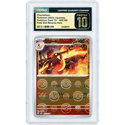 Charmeleon 2023 Pokemon 151 Japanese Uncommon #5 CGC Authenticated Pristine 10 Card
