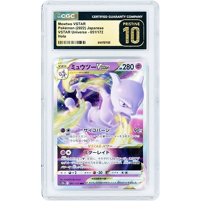 Mewtwo VSTAR 2022 Pokemon VSTAR Universe Japanese Ultra Rare #51 CGC Authenticated Pristine 10 Card