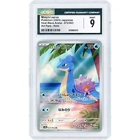 Misty's Lapras 2025 Pokemon Hot Air Arena Japanese Art Rare #72 CGC Authenticated 9 Card