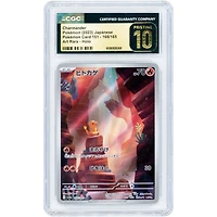 Charmander 2023 Pokemon 151 Japanese Art Rare #168 CGC Authenticated Pristine 10 Card