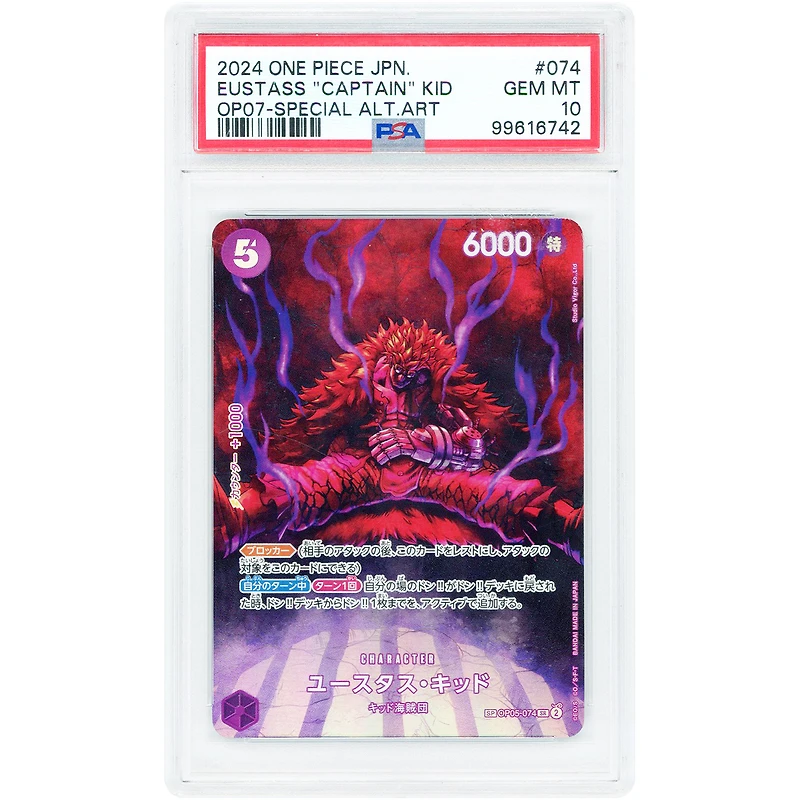 Eustass "Captain" Kid 2024 One Piece 500 Years in the Future Japanese Special Alternate Art #OP05-074 PSA Authenticated 10 Card