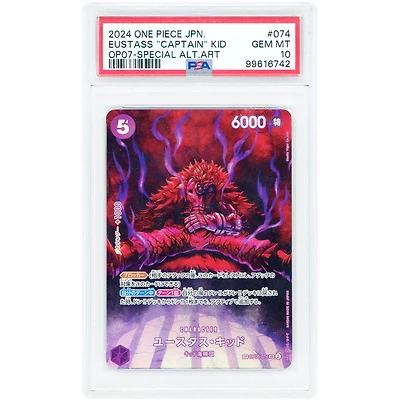 Eustass "Captain" Kid 2024 One Piece 500 Years in the Future Japanese Special Alternate Art #OP05-074 PSA Authenticated 10 Card