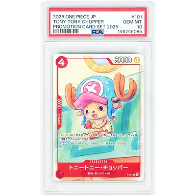 Tony Tony Chopper 2025 One Piece McDonald's Promotional Card Set Japanese Promo Card #P-101 PSA Authenticated 10 Card