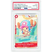 Tony Tony Chopper 2025 One Piece McDonald's Promotional Card Set Japanese Promo Card #P-101 PSA Authenticated 10 Card