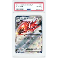 Scizor EX 2024 Pokemon Cyber Judge Japanese Double Rare #044 PSA Authenticated 10 Card