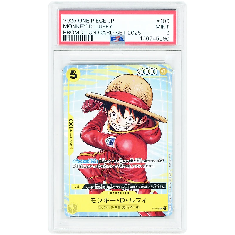 Monkey D. Luffy 2025 One Piece McDonald's Promotional Card Set Japanese Promo Card #P-106 PSA Authenticated 9 Card