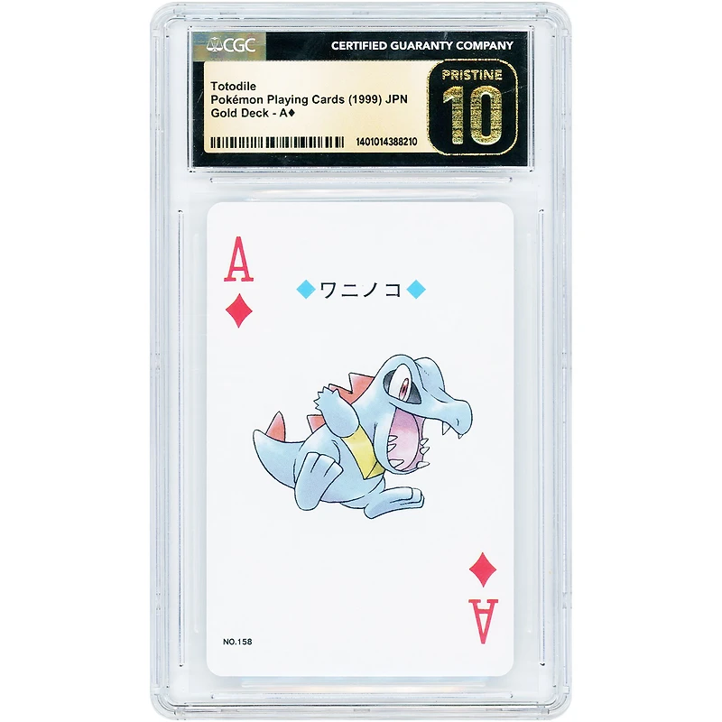 Totodile 1999 Pokemon Gold Deck Japanese Playing Card #Ace of Diamonds CGC Authenticated Pristine 10 Card