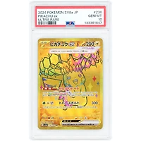 Pikachu EX 2024 Pokemon Terastal Festival ex Japanese Ultra Rare #236 PSA Authenticated 10 Card