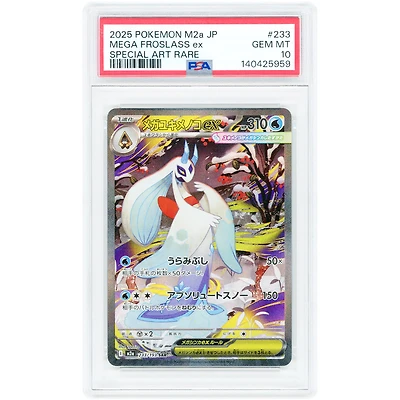 Mega Froslass ex 2025 Pokemon MEGA Dream ex Japanese Special Art Rare #233 PSA Authenticated 10 Card